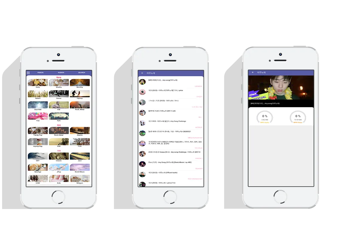 프로젝트이미지