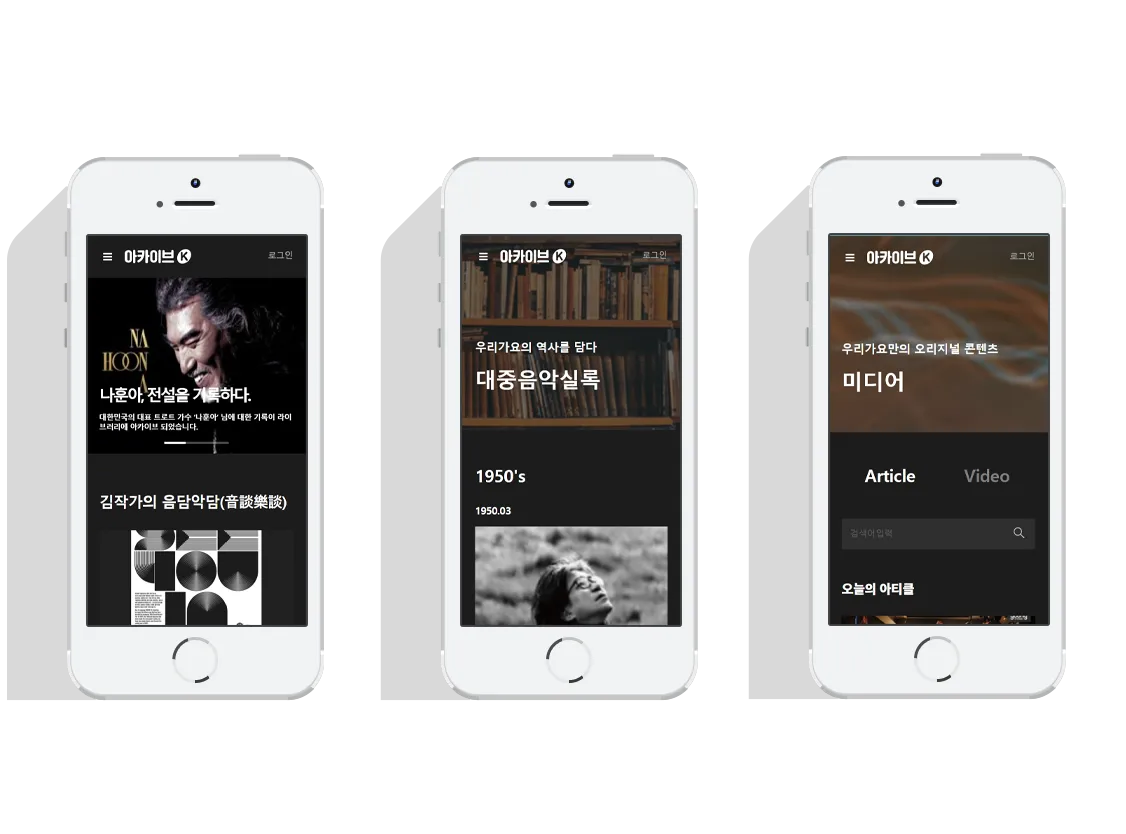 프로젝트이미지